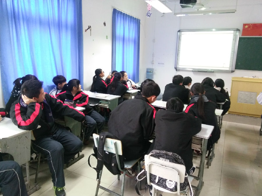 【14物流1班】心理健康-时间管理能力主题班会