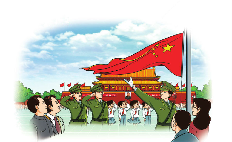 【今日话题】庆建党95周年之际说说爱国情