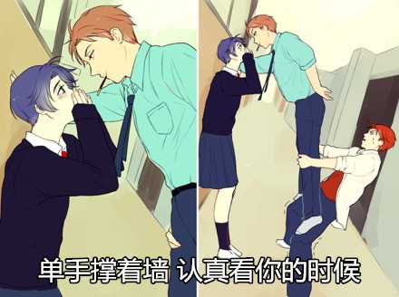 哪个男性举动最让女生把持不住? (っ′ω`c)